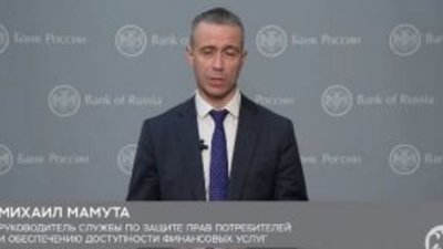 ПОД/ФТ и реабилитация клиентов: инструкции и практические советы для предпринимателей