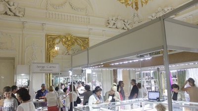 Потомки Левши и Данилы-мастера соберутся в Особняке Нарышкиных