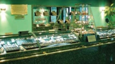 Компания «Адамас» названа «Символом России 2014»