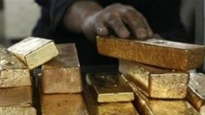 Экономика Гайаны растёт благодаря добыче золота