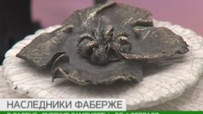 Ювелирная мода России: В Петербурге открылся фестиваль «Наследие Фаберже»