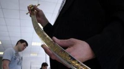 Сабля за 150 тыс. евро