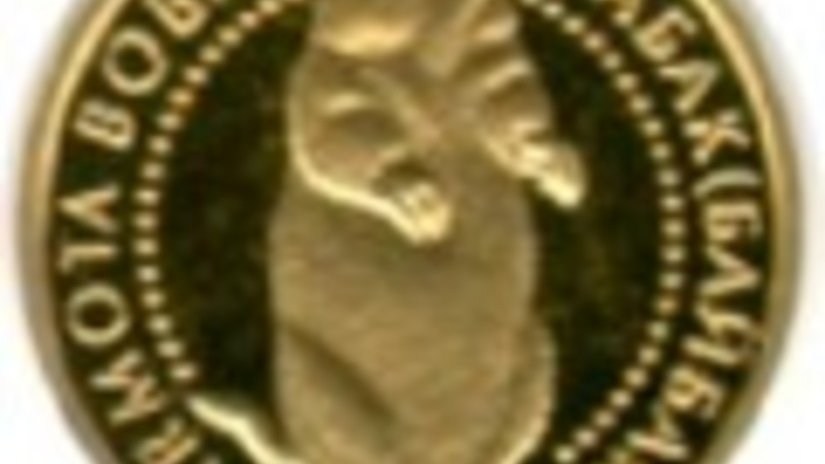 НБУ выпустил золотую монету с изображением сурка