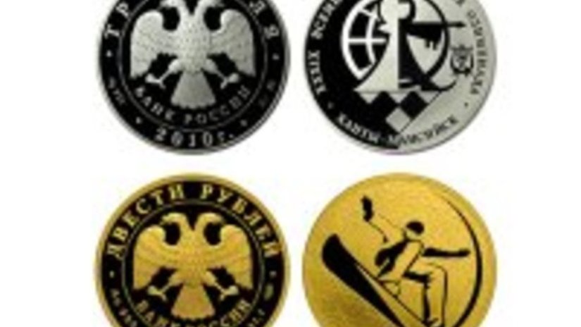 СКБ-банк: в обращении появились новые спортивные монеты