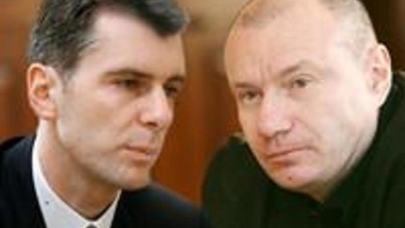 Потанин и Прохоров разделили активы