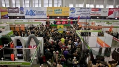 II Всероссийская ювелирная выставка-продажа. Ярославль 2013