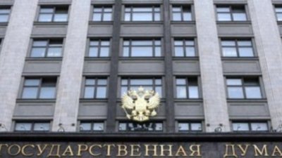 Законопроект о ТОР будет внесен в Госдуму до 15 октября