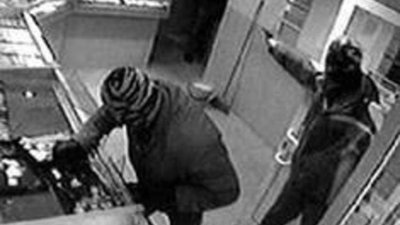 Преступники ограбили ювелирный в Москве на 3 млн