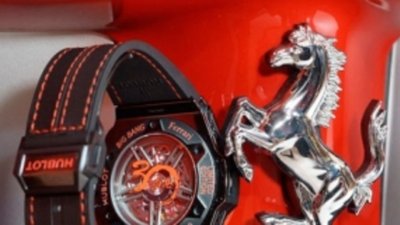 Hublot и Ferrari отмечают 30-летний юбилей торгового представительства в Гонконге