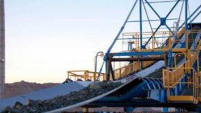 Модернизация НГМК в Узбекистане