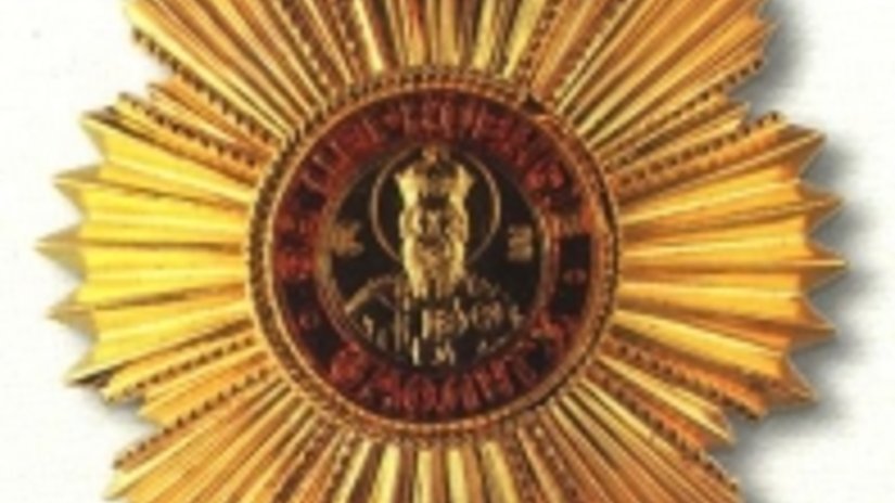 Орден святого равноапостольного великого князя Владимира выставлен на аукцион «Награды России»
