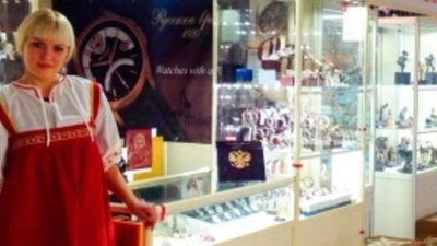 Часы Русское время для гостей Олимпиады