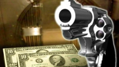 В Донецке приятелям не хватило на выпивку и они пошли на грабеж