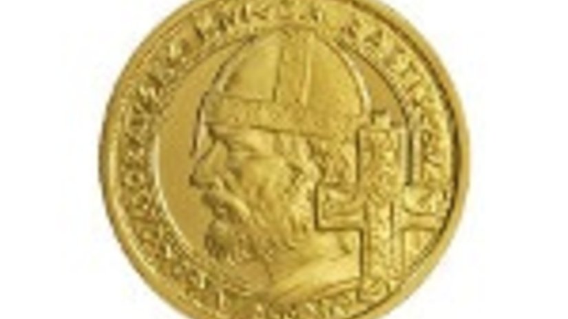 В Словакии изготовили монету в честь князя Ростислава