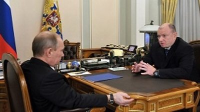 «Норникель» поможет энергетикам с инфраструктурой Быстринского