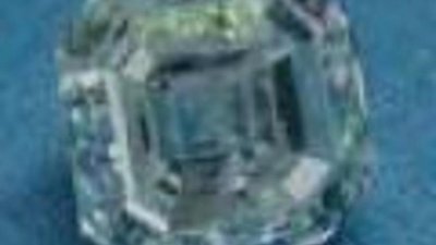 Нацбанк РБ надеется продать Белгран