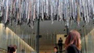 Ключевое предприятие  Swarovski  сокращает персонал
