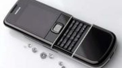 И снова Nokia осыпали бриллиантами