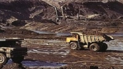 Компания «Павлик» готовится уточнить запасы Родионовского