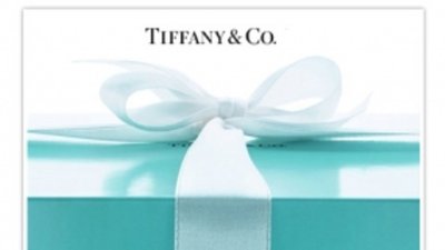 Tiffany & Co рапортует о доходах
