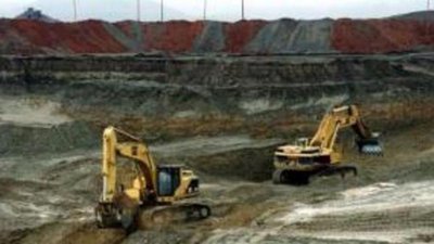 РФ не будет пересматривать итоги конкурсов