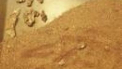 Колымчанина осудят за попытку сдать на завод шлихове золото