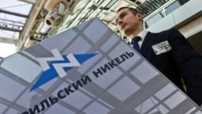 «Норникель» продал Saracen золотые рудники в Австралии
