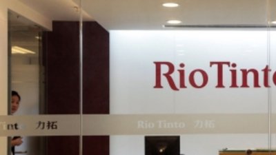 Rio Tinto планирует размещение акций алмазного подразделения