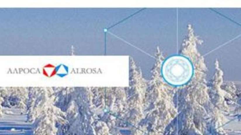 АЛРОСА ужесточает условия контрактов по поставкам алмазов