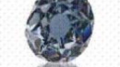 На аукционе будет выставлен редкий бриллиант