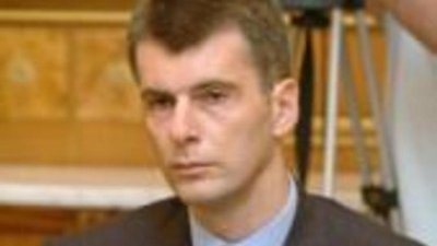 Глава "Полюс Золота" отреагировал на претензии президента