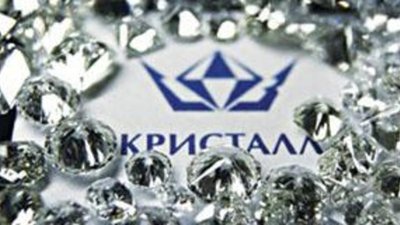 "Кристалл", возможно, будет продавать бриллианты государству