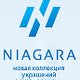 Ниагара (NIAGARA)