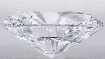 Tzoffey'S 1818 выставит на тендер в Израиле алмаз весом 600 каратов