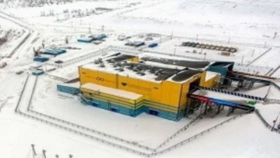 «АЛРОСА» отчиталась о капзатратах девяти месяцев