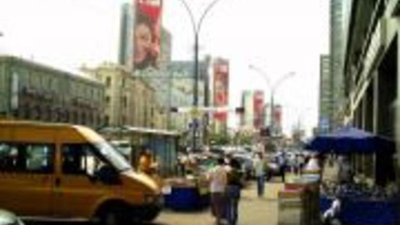 На Новом Арбате открылся магазин Legends