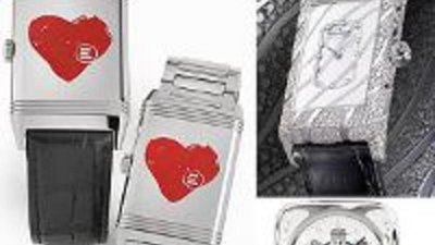 Jaeger-LeCoultre выпустила юбилейную коллекцию часов Reverso