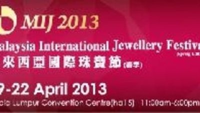 Международный ювелирный фестиваль в Малайзии MIJ-2013