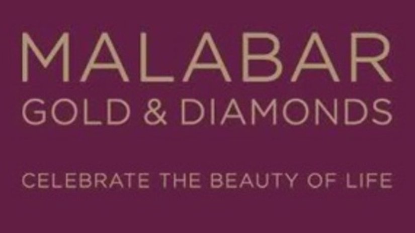 Malabar Gold открыла очередной магазин