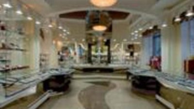 В сети «Алтын» изъято 1,5 тонны золотых изделий