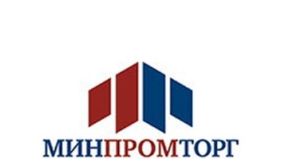 Минпромторг проинформировал о сокращении сроков выдачи лицензий на экспорт драгоценных металлов и камней