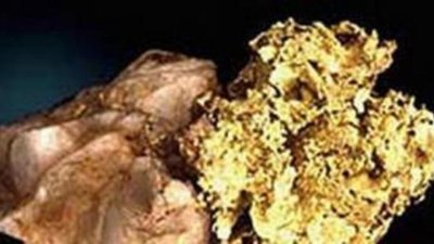 Близ поселка Октябрьский ищут нанозолото