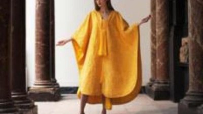 Золотой плащ