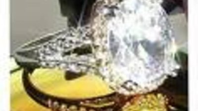 Sotheby’s оценил кольцо с бриллиантом в $2 миллиона