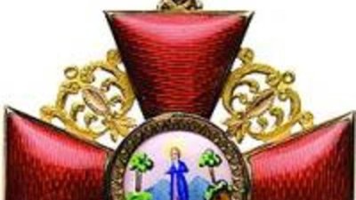 Аукцион Sexta фирмы «Знакъ»