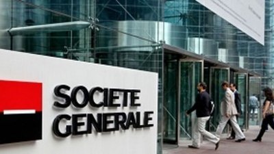 Откорректировали прогноз цены золота аналитики SocGen