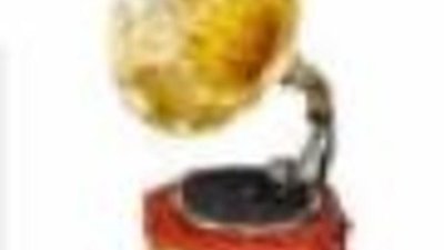 «Золотой граммофон» стоит 1,4 тыс долларов