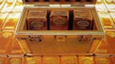 Цены на драгметаллы. Прогноз экспертов