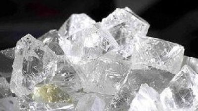 Магазин синтетических алмазов появится в Маниле