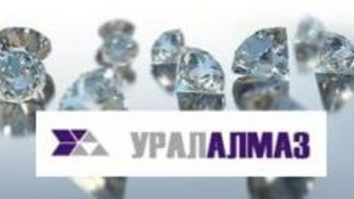 Смена власти в «Уралалмаз»